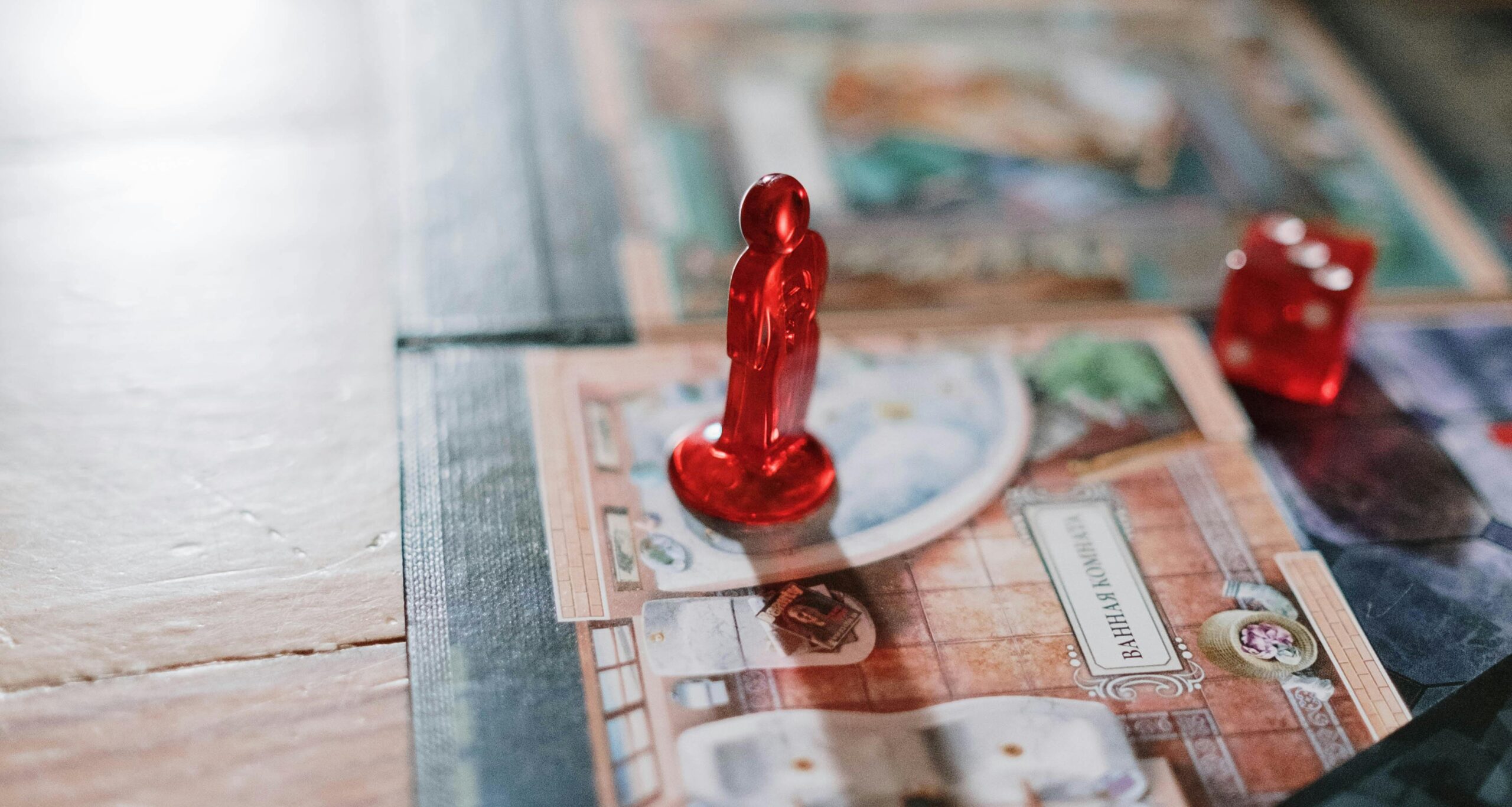 Selbstpositionierung im Beruf